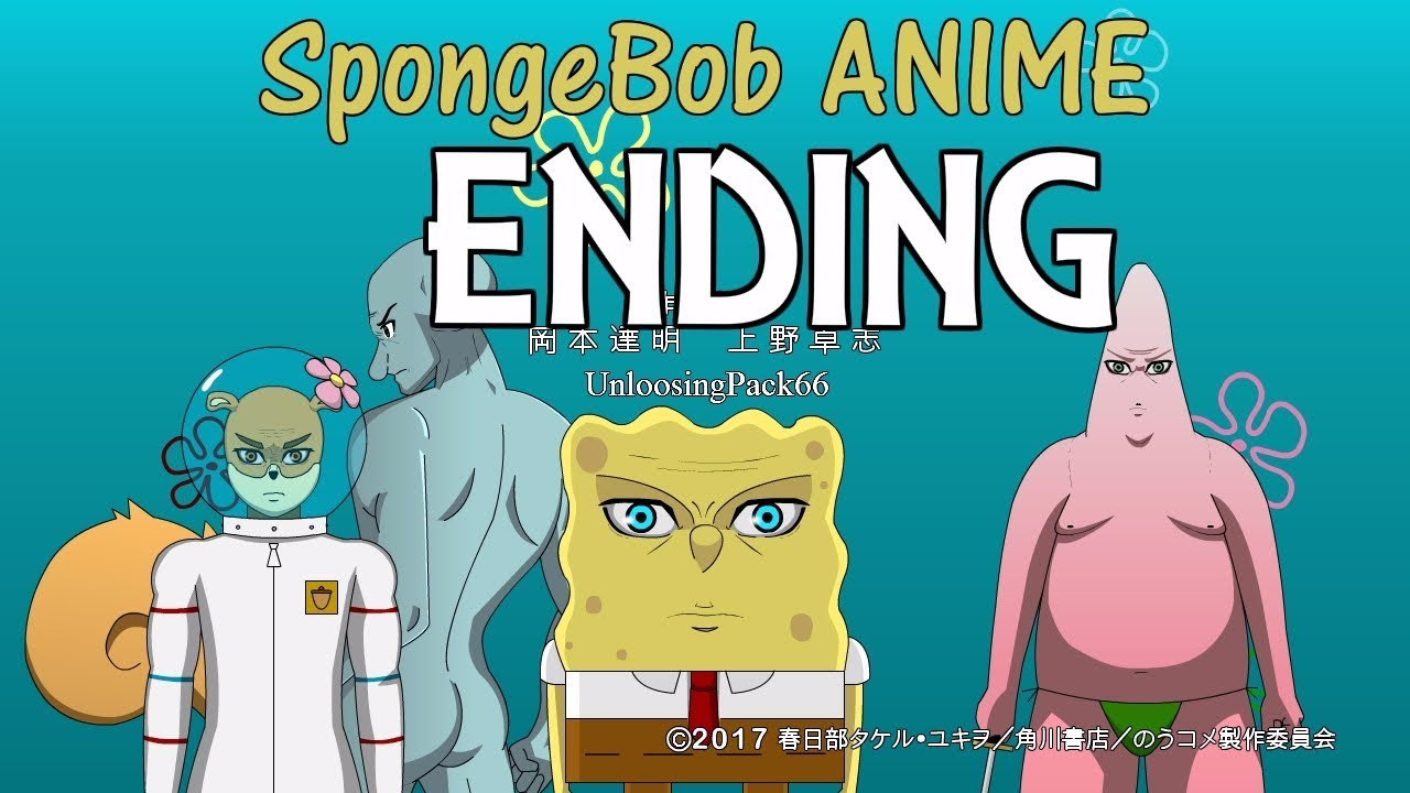 El anime de Bob Esponja estrena su primer episodio!